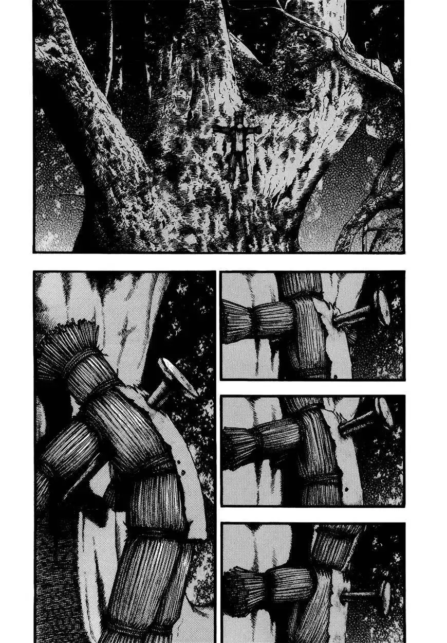 Kouishou Rajio Chapter 12 2